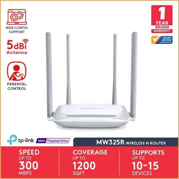 Mercusys MW325R 300Mbps 4 Antenna Wireless Router Black