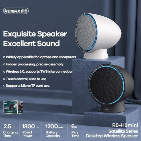 Remax RB-H9 mini Satellite Series Desktop Wireless Speaker
