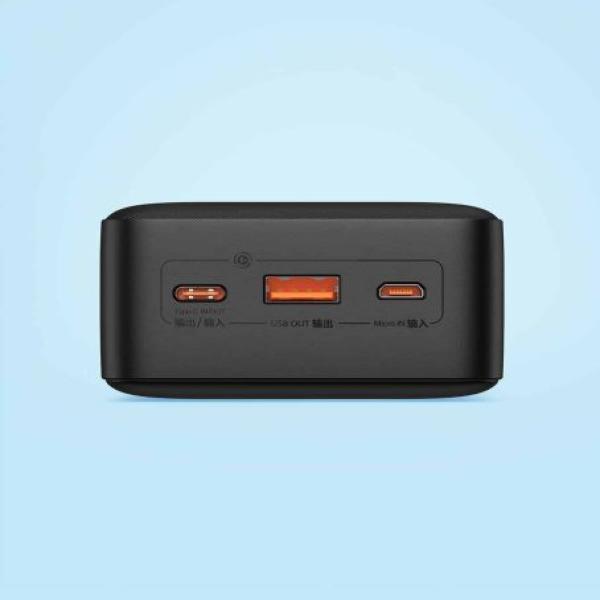 Baseus Airpow 20W Fast Charge Power Bank - 30000mAh PPAP30