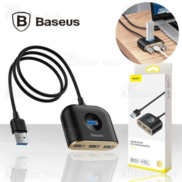 Baseus Square Round 4 in 1 Type A USB Hub Adapter