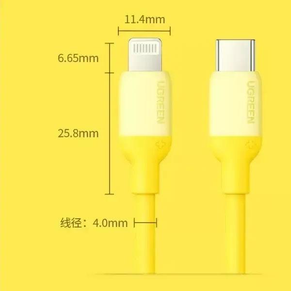 UGREEN US387 (20308) USB-C to Lightning Silicone Cable 1m (Yellow) image 2